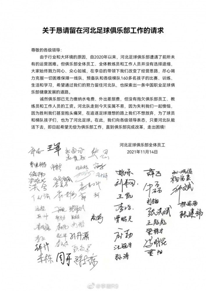 全新曝光的“爸爸的愿望”版预告以一首生日快乐歌的音乐盒旋律开场，“小虫的作文”以稚嫩的童声缓缓道来：“我的爸爸是全世界最好的爸爸，他温柔善良、和蔼可亲